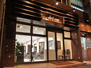 27坪/セット5面/シャンプー2台の開業例