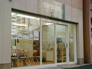 7坪/セット3面/シャンプー0台の開業例