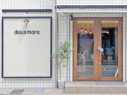 13坪/セット4面/シャンプー2台の開業例