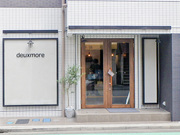 13坪/セット4面/シャンプー2台の開業例