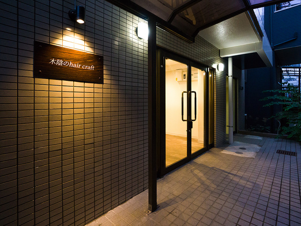 12坪／セット1面／シャンプー1台